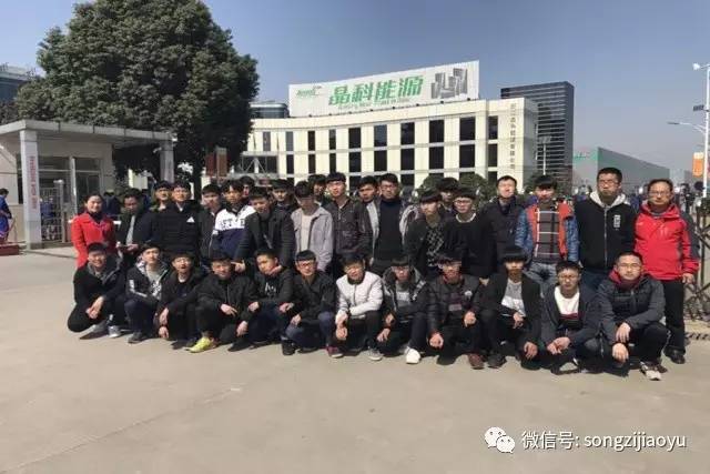松滋80名學(xué)生伢遠(yuǎn)赴浙江“試水”，展現(xiàn)職教一技之長